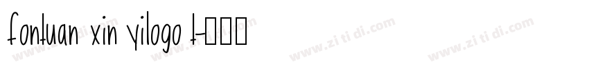 fontuan xin yilogo t字体转换